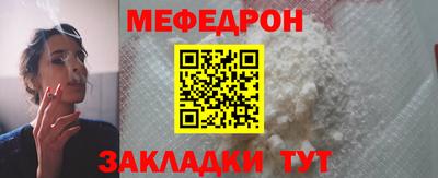 PSILOCYBIN Уссурийск
