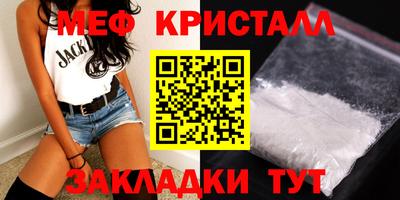 кокаин премиум Усть-Джегута