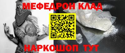 PSILOCYBIN Уссурийск