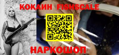 PSILOCYBIN Уссурийск