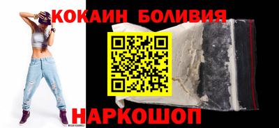 PSILOCYBIN Уссурийск
