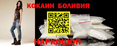 PSILOCYBIN Уссурийск