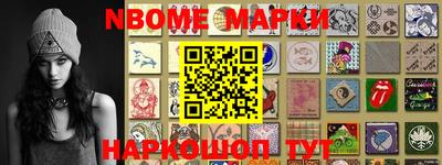кокаин премиум Усть-Джегута