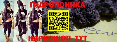кокаин премиум Усть-Джегута