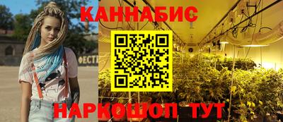 кокаин премиум Усть-Джегута