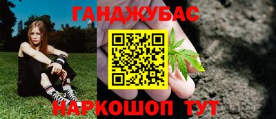 PSILOCYBIN Уссурийск