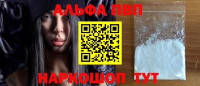 кокаин премиум Усть-Джегута