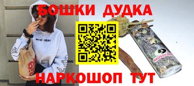PSILOCYBIN Уссурийск