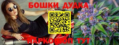 PSILOCYBIN Уссурийск