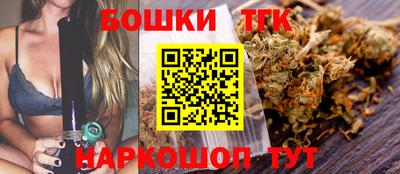PSILOCYBIN Уссурийск