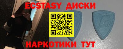 PSILOCYBIN Уссурийск