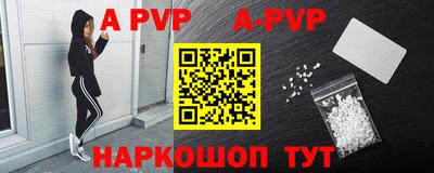 PSILOCYBIN Уссурийск