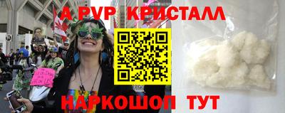 кокаин премиум Усть-Джегута