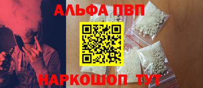 кокаин премиум Усть-Джегута