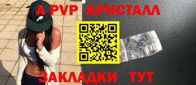 PSILOCYBIN Уссурийск
