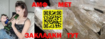 кокаин премиум Усть-Джегута