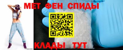 кокаин премиум Усть-Джегута