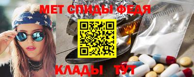 кокаин премиум Усть-Джегута