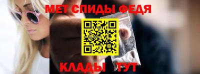 мескалин Усть-Илимск