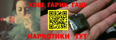 кокаин премиум Усть-Джегута