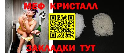 кокаин премиум Усть-Джегута