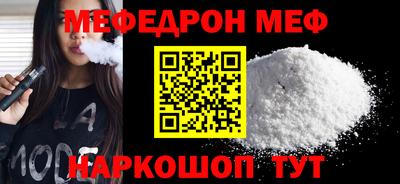 PSILOCYBIN Уссурийск
