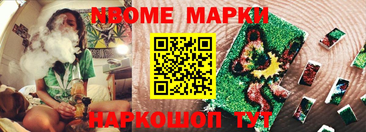 Саров  ЛСД экстази ecstasy  LSD-25 экстази ecstasy  Вход с VPN 